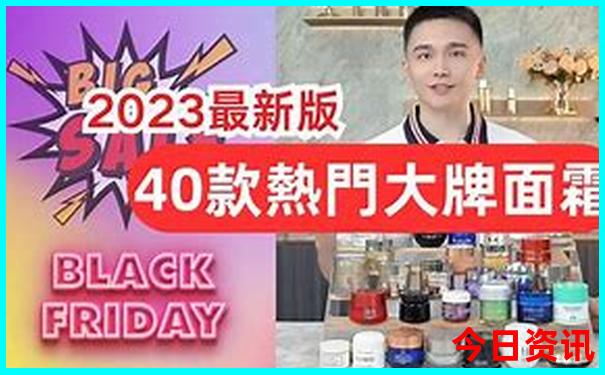 秦皇岛旅游攻略必去景点有哪些