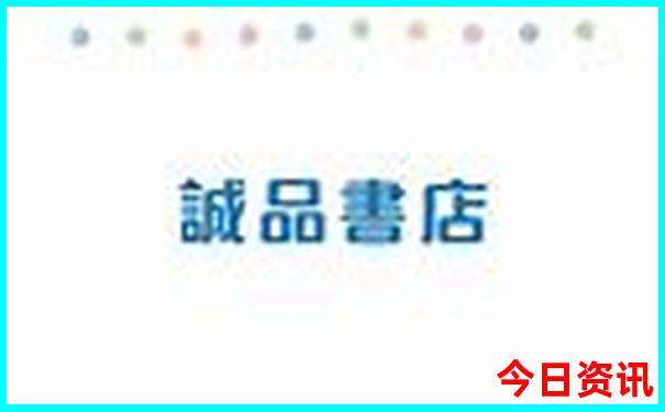 暑假适合去哪里游玩